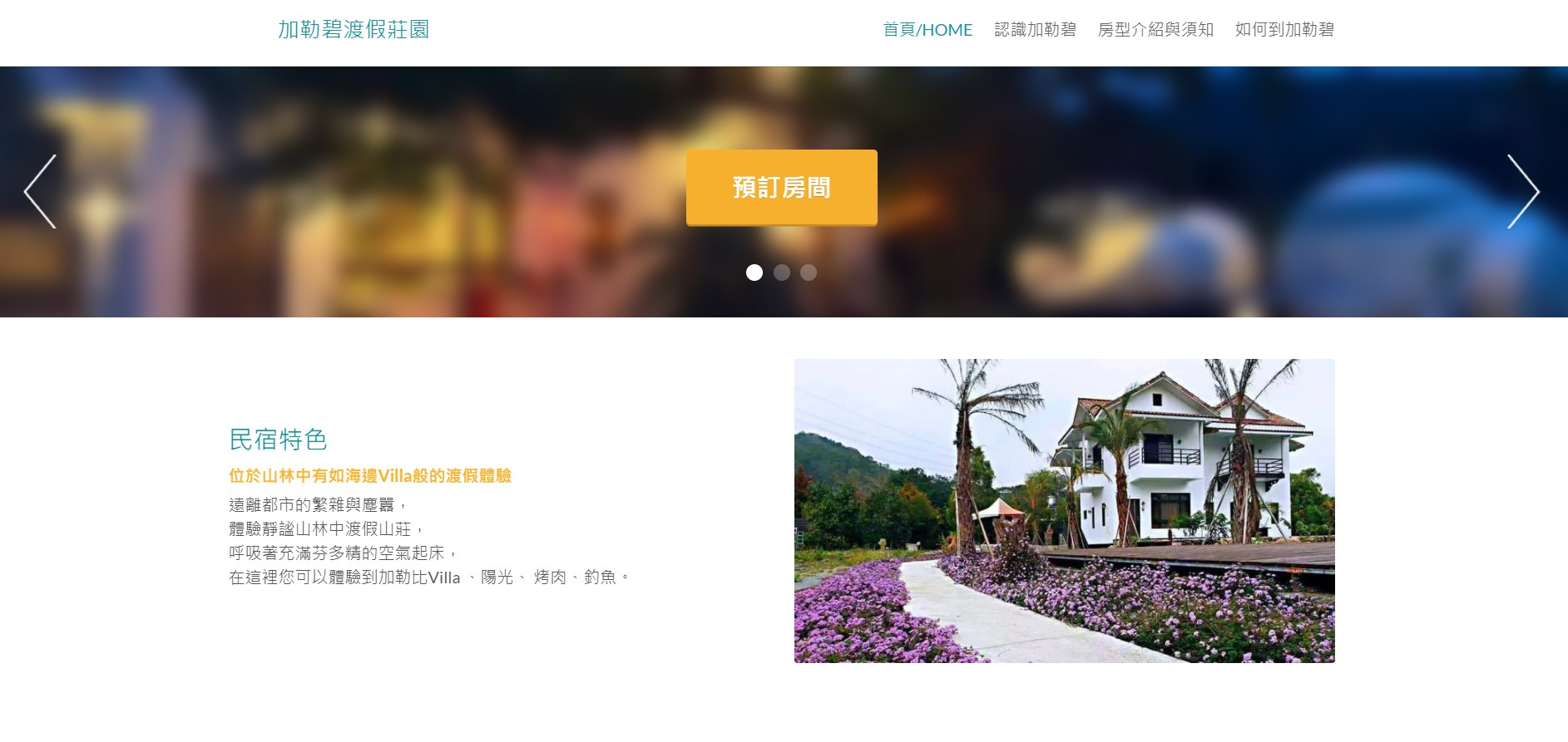 六月行銷熱點日曆範例 六月行銷熱點日曆範例